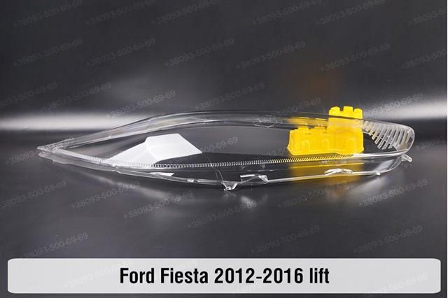 1874075 Ford faro izquierdo