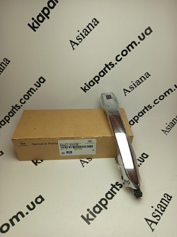 Tirador de puerta exterior delantero izquierda Hyundai Tucson 3 (TL)