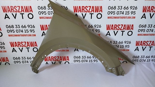 Guardabarros delanteros derecho Signeda PMZ10097AR precio, desde 122,95 EUR