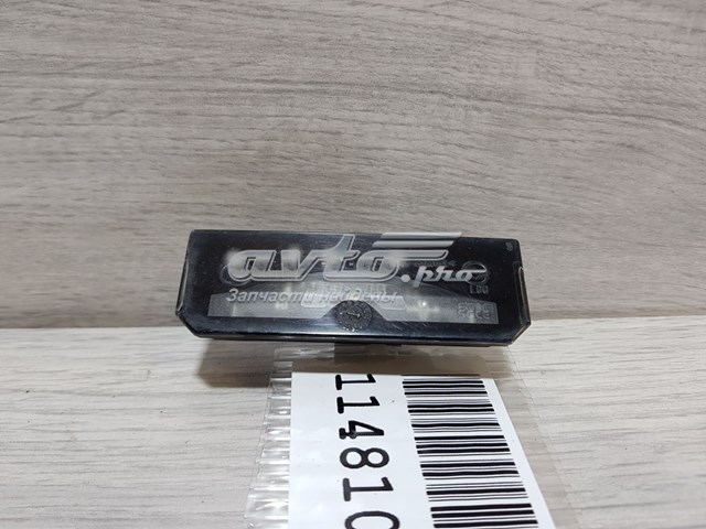 Comprar LR025837 Land Rover 