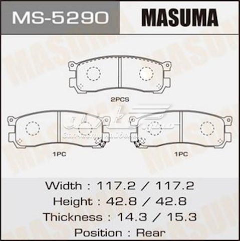 MS5290 Masuma pastillas de freno traseras