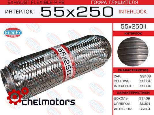 55X250IL Euroex chapa ondulada del silenciador