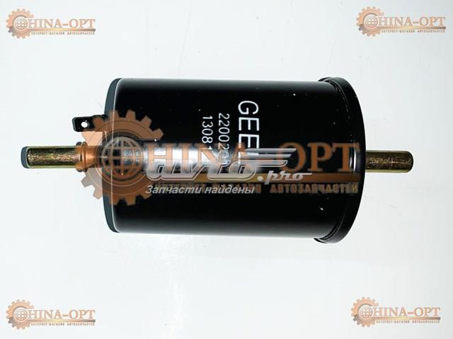Filtro combustible Geely 10160001520 precio, desde 6,47 EUR