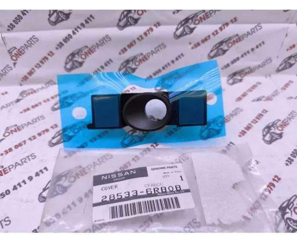  Nissan/Infiniti 285336RB0B