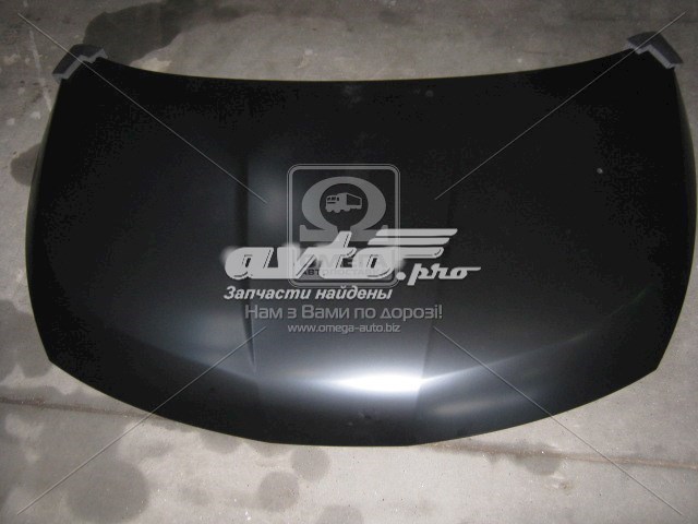 0370399280 Tempest Capó delantero