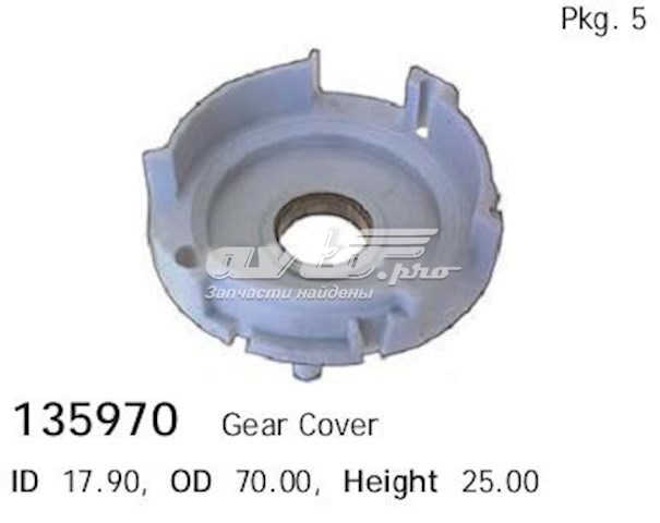 Kit de reparación de motor de arranque Cargo 135970 precio, desde 4,41 EUR