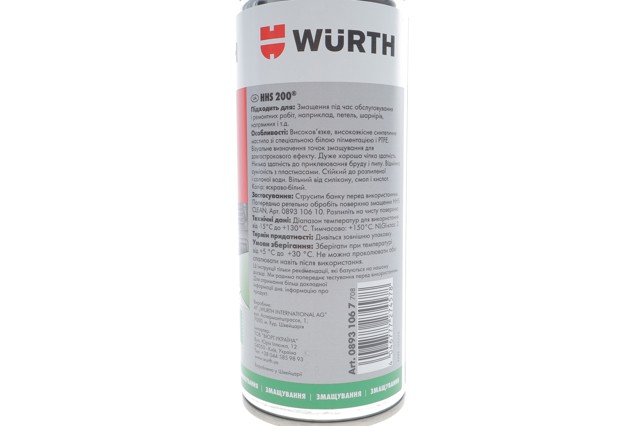 Lubricante para cerraduras y bisagras 08931067 Wurth