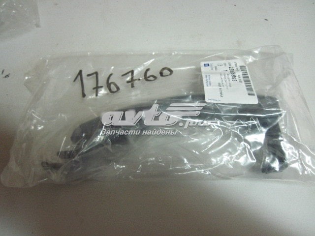 Tirador de puerta exterior delantero OPEL 25936893