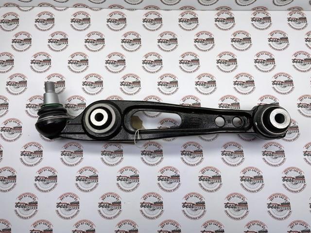 Comprar LR078477 Land Rover Brazo inferior derecho de la suspensión delantera