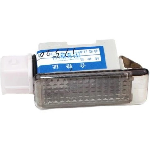 Comprar 1067001313 Geely Luz matricula