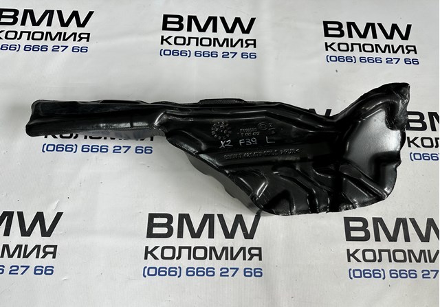 51487421479 BMW