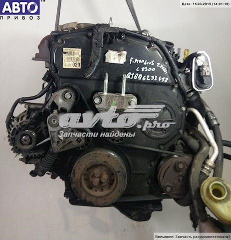 QJBB Ford Motor completo
