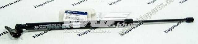 Amortiguador de maletero Hyundai/Kia 817804H020 precio, desde 13,63 EUR