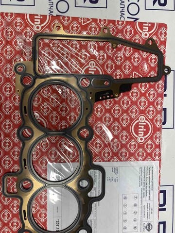 Comprar LR073641 Land Rover Junta de culata