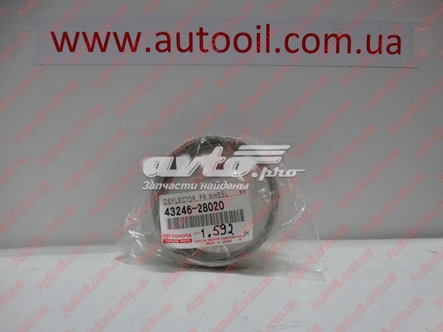 Anillo retén, cubo de rueda delantero TOYOTA 4324628020