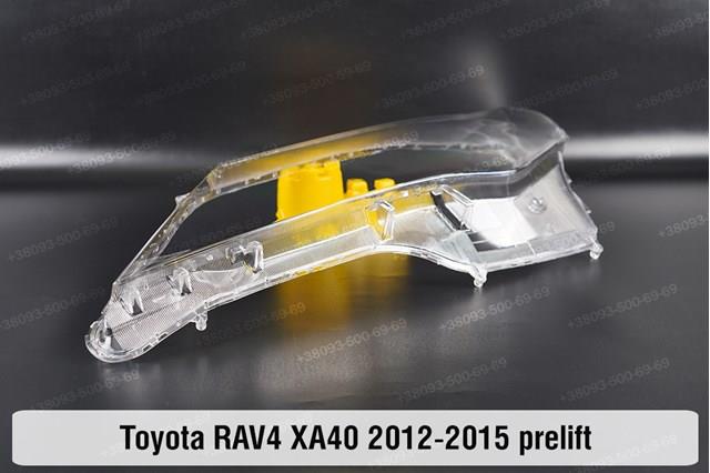 8113042540 Toyota Luz derecha