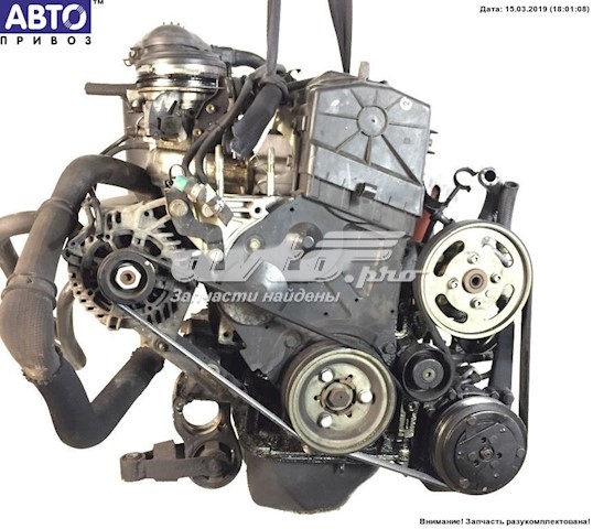 Motor completo KDXTU3MC Peugeot/Citroen