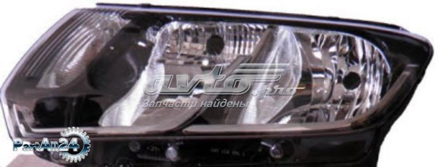 Faro Depo/Loro/Abakus 55111A2LLDEM2 precio, desde 105,66 EUR