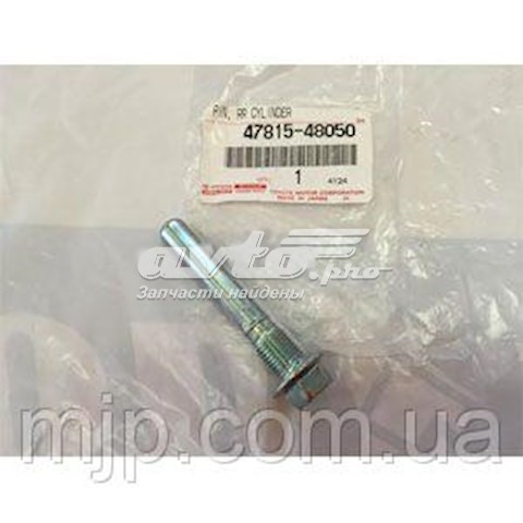 4781548050 Toyota pasador guía, pinza del freno trasera, superior