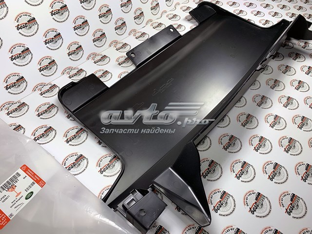 Tapa de gancho de remolque trasero del parachoques LR045191 Land Rover