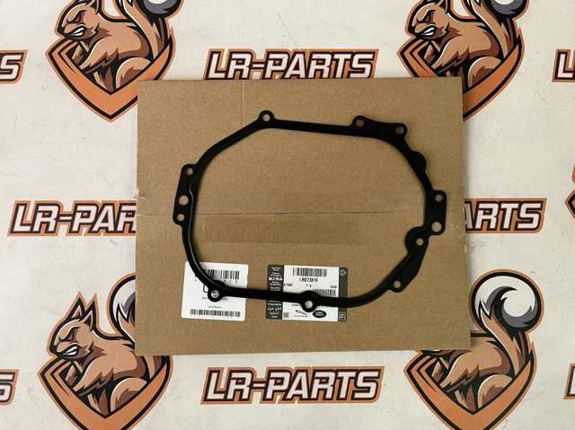 Comprar LR073816 Land Rover 