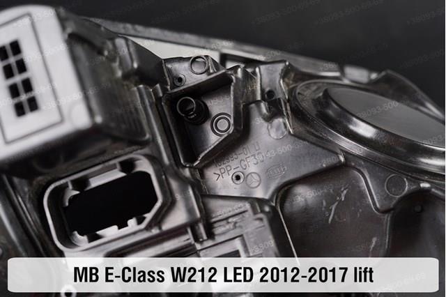Faro Mercedes A2128202739 precio, desde 2343,50 EUR