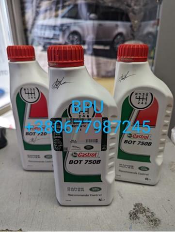 Aceite de transmisión Jaguar C2P25272