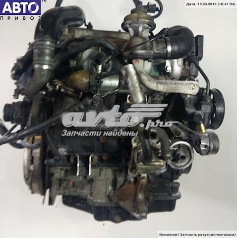 Comprar C9DC Ford Motor completo
