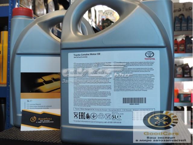Comprar 888080845 Toyota Aceite de motor