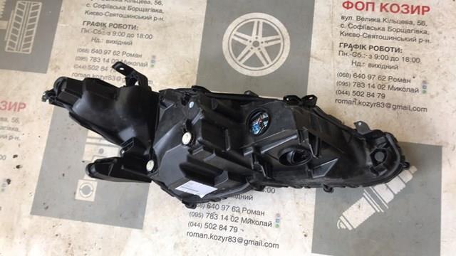 Faro izquierdo 8118533D71 Toyota