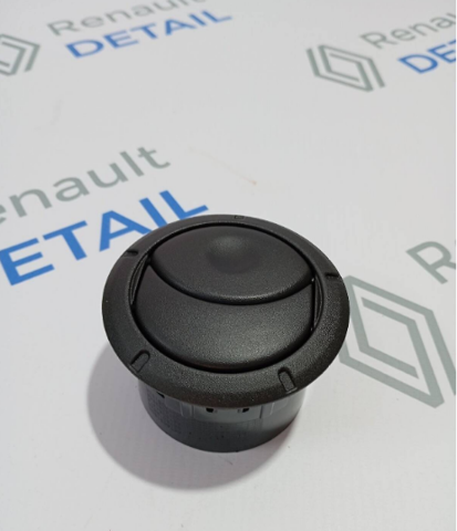  Renault (RVI) 687603160R