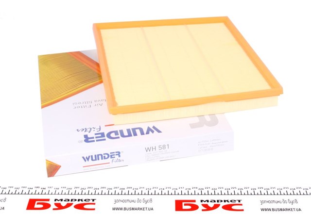 El filtro de aire Wunder WH581 precio, desde 11,66 EUR
