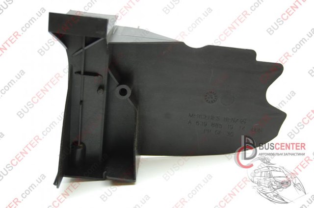 Soporte de parachoques delantero derecho Mercedes A6398851914 precio, desde 31,61 EUR