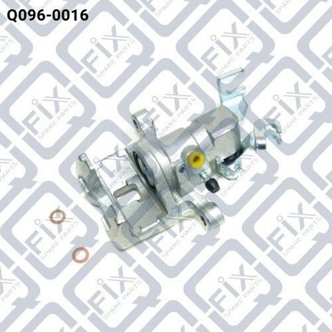 Pinza de freno trasera derecha Q0960016 Q-fix