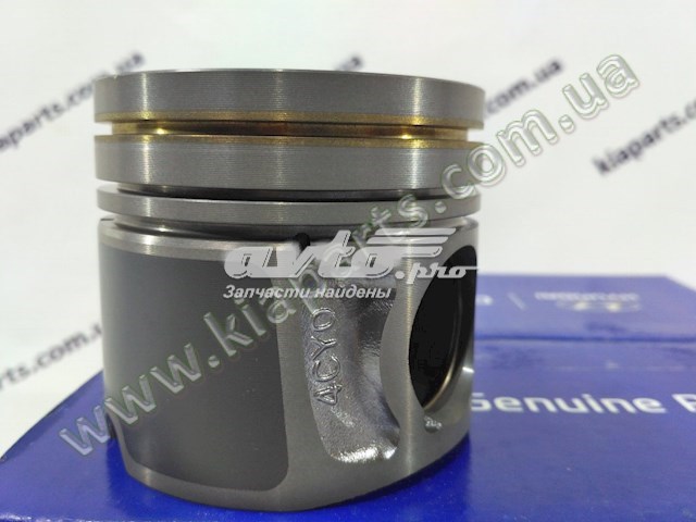  NE/NPR 130087002400 precio, desde 85,71 EUR