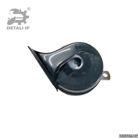 DF13126 Detali IF Claxon