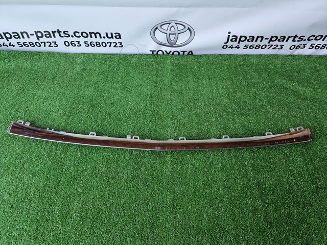 A2228857600 Mercedes Protector, paragolpes