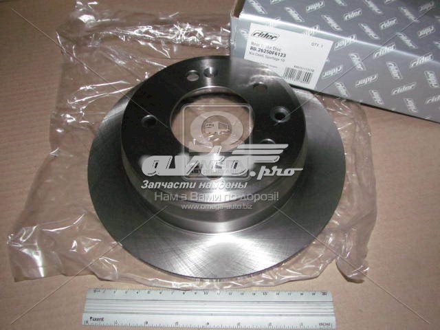 Disco de freno trasero Rider RD2625DF6123 precio, desde 27,09 EUR