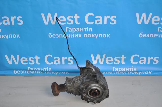 LR051075 Land Rover Caja de transferencia