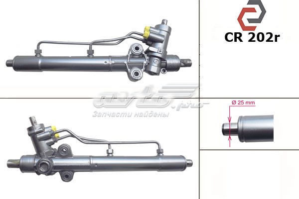 96451951 General Motors Cremallera caja de direccion