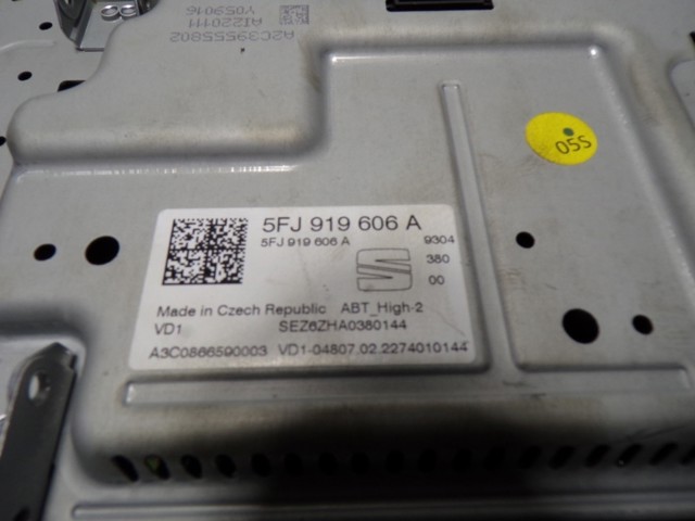 Display Seat Ibiza V