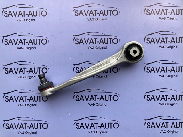 Brazo superior derecho de la suspensión delantera VAG 8B3407510A precio, desde 60,98 EUR