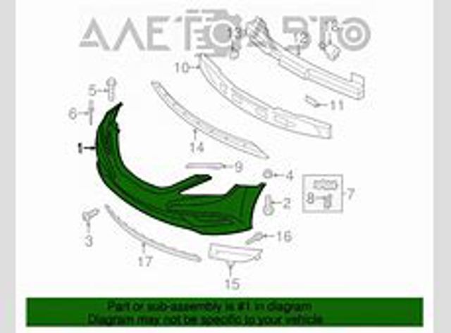 Parachoques delantero FPS FP3230900 precio, desde 58,75 EUR