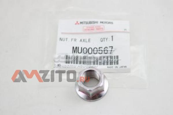 Bulon apreta palanca de cambios Mitsubishi L 200 (KA, KB)