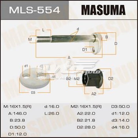 MLS554 Masuma