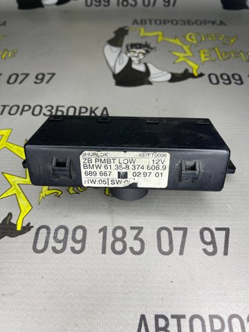  BMW 613583748069 precio, desde 65,34 EUR