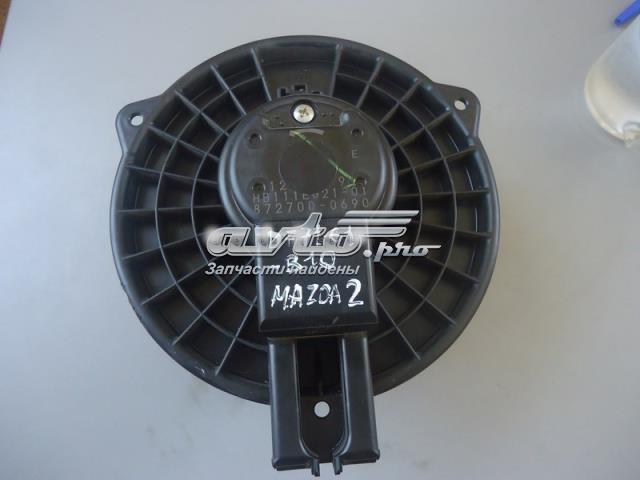 Comprar 7790243 Kamoka Motor de calefacción