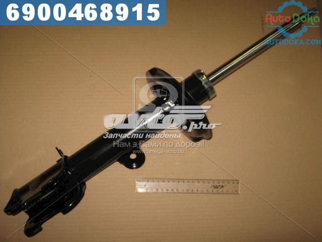 Amortiguador delantero izquierdo Mando EX546502B500 precio, desde 81,21 EUR