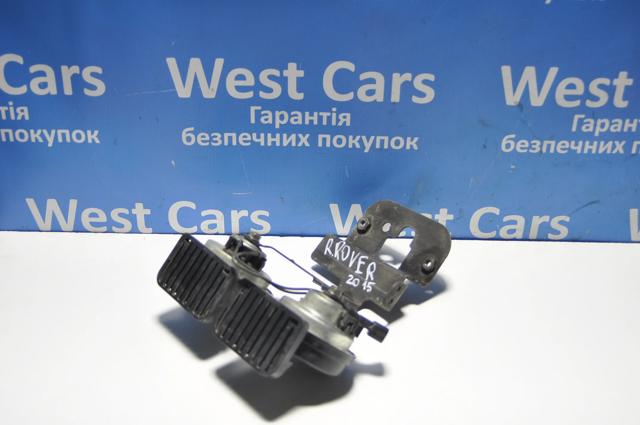 LR026039 Land Rover Claxon