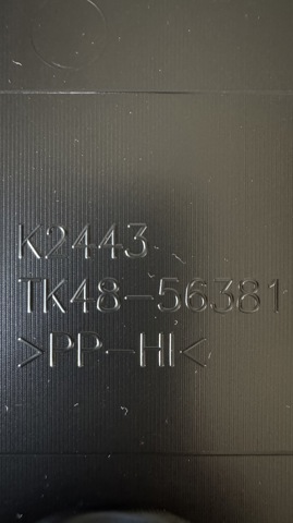 Comprar TK4856381 Mazda Protector de cerradura del capó